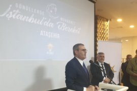 AK PARTİ İSTANBUL ATAŞEHİR TEŞKİLATI VEFA İFTARI