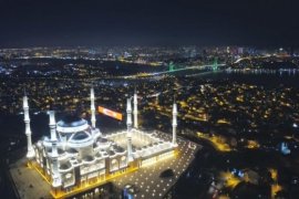 Çamlıca Camii