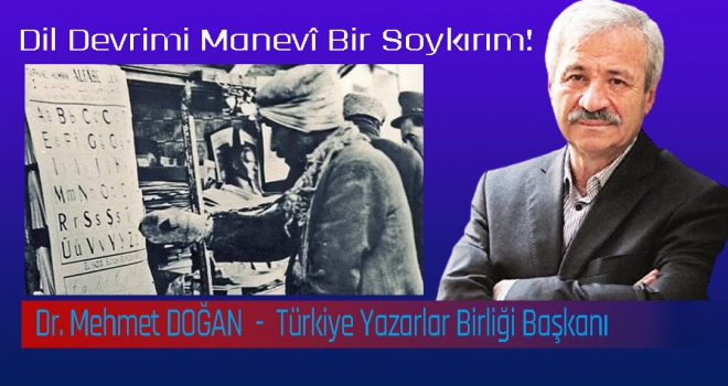 Türkiye Aile Birliği YİK Üyesi TYBV Başkanı mütefekkir D. Mehmet Doğan'ın Dil Devrimi Aralık Tahlili