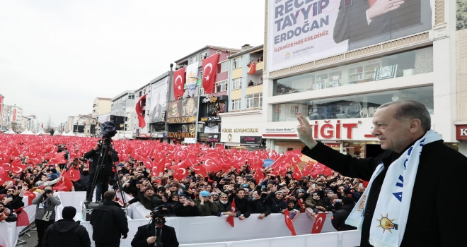 İSTANBUL'UN FETHİ'NİN BAŞLADIĞI NOKTA